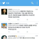 [EXO] 야 이거 왜 <b>논란</b> 안됐냐