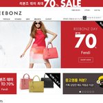 생로랑 세일 때문에 고민되었는데..