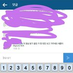 [EXO] 얘가하는말 뭐임 <b>밝기</b>영상 본애있어?