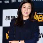 베테랑 시사회에 나타난 옹심이!!!!!