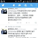 [EXO] 아니내말은 목격담에 잘보면