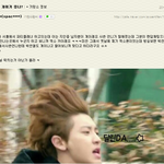 [EXO] 이거 가망소 사진인데 고소 충분히 가능?