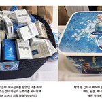 [EXO] <b>박수</b>갈채받은 서포트