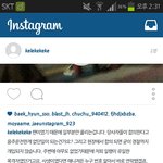 [EXO] 케레<b>케케</b>케년