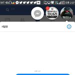 [EXO] 와시발ㅋㅋㅋㅋㅋㅋㅋㅋㅋㅋㅋㅋㅋ