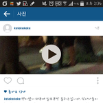 [EXO] 나는 아무생각없슴 어찌됬는 오세훈은잘못없슴