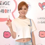 벨트 해주고 싶은 개미허리
