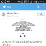 [시우민] 시우민 서포트 <b>커밍</b><b>업</b>넥스트 기대기대>.<