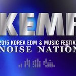 공연 시작 전 공개하는 <b>타임</b>테이블(feat.2015 KEMF)