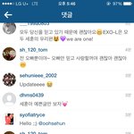 [EXO] <b>오세훈</b> 인스타 댓글