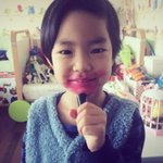 <b>폭풍</b> 성장한 하루 