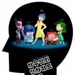 [시우민] 시우민<b>ver</b> 인사이드아웃 ㅋㅋㅋㅋ