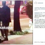 [EXO] <b>TXT</b> 카드 목걸이 진실 이거나봐  