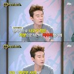 [댓글부탁해] <b>YG</b> 큰일났네~ 이 기사 봄???