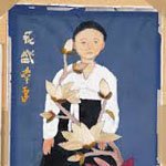 [검객] 한밤중에 겁탈당한 여자 