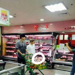 [EXO] 그럼이거<b>식빵</b>이넼ㅋㅋㅋㅋㅋ