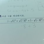 [댓글부탁해] 중3언니들 들어와<b>바요</b>!!!