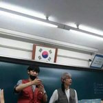 [EXO] 변백현 할아버지같음