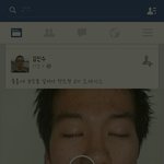 [댓글부탁해] 미친 <b>관종</b> 또시작이네;