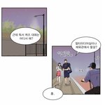 [EXO] <b>인도</b>의 안쪽으로 들어와들어와ㅋㅋㅋㅋ