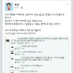 [댓글부탁해] 페북스타거리는애들 조또싫음 개극혐~