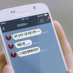 [EXO] <b>엔터</b><b>톡</b> 들어가봤자 귀 막고 눈 감아서 아무것도 못 해