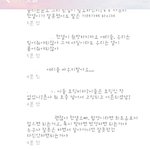 [EXO] <b>이</b>시각 열<b>스타</b>그램ㅋㅋㅋㅋㅋㅋㅋㅋ