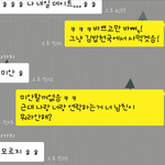 배신과 배신..또 배신...