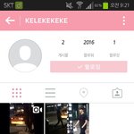 [EXO] 케레년 첫<b>글</b> <b>삭제</b>하고 팔로워 2000임ㅋㅋㅋㅋㅋ