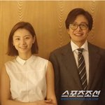 행복한 그녀 박수진 결혼전 <b>행보</b>