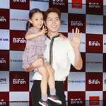 벌써부터 <b>딸바보</b> 예약한 홍종현 