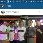 [EXO] 세훈이 이 사진 나만 <b>처음봄</b>?