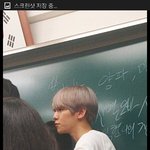 [EXO] 빡칠 <b>준비</b> 제대로 하고 들어와