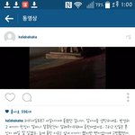 [EXO] ㅅㅂㅋㅋㅋㅋ<b>태훈</b>이라들린단닼ㅋㅋㅋ