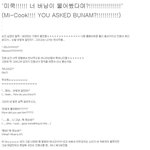 [미국<b>훈남</b>] [미국<b>훈남</b>]미국<b>훈남</b>과의달달한이야기14