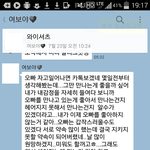 이별.. 헤어짐후 죽고싶습니다...