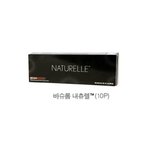 [EXO] 종인이 <b>채팅</b> 취소 공지뜸@@@@
