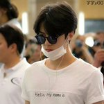 [EXO] 후니는 관능미가가득한얼굴에 개구쟁이<b>기여</b><b>움</b>도있다