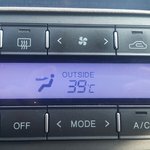 경북 영천 날씨 <b>온도</b> 40도 육박