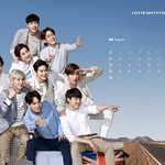 [시우민] 시우민 <b>롯데</b>면세점 8월 월페이퍼 