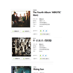 [동방신기5] (구)동방신기5인조 시절 너무 그리워하는 20대중반...