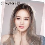 [드루와] 여배우 <b>합성</b>해봄