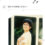 김진수 어릴<b>적사진</b>...