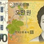 딱 일주일 펑펑쓸 <b>돈</b>으로 얼마<b>필요</b>함?