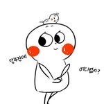 [꼭댓글부탁] 귀여운캐릭터@동구리 그려봤어요~