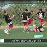 [방탄소년단] 애들귀엽닼ㅋㅋㅋㅋㅋㅋ