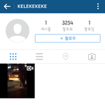 [EXO] <b>케케</b>켘년 인스타 다른거 다 지우고