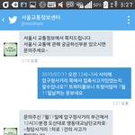 [EXO] 인티에서 퍼온 오세훈 아닌 팩트 총정리글(허락맞고퍼옴)