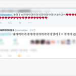 [댓글부탁해] 루키즈 <b>답멘</b> 말투봐 ㅋㅋㅋㅋ