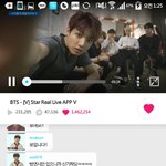 [방탄소년단] 흔한 한국 아미의 단합